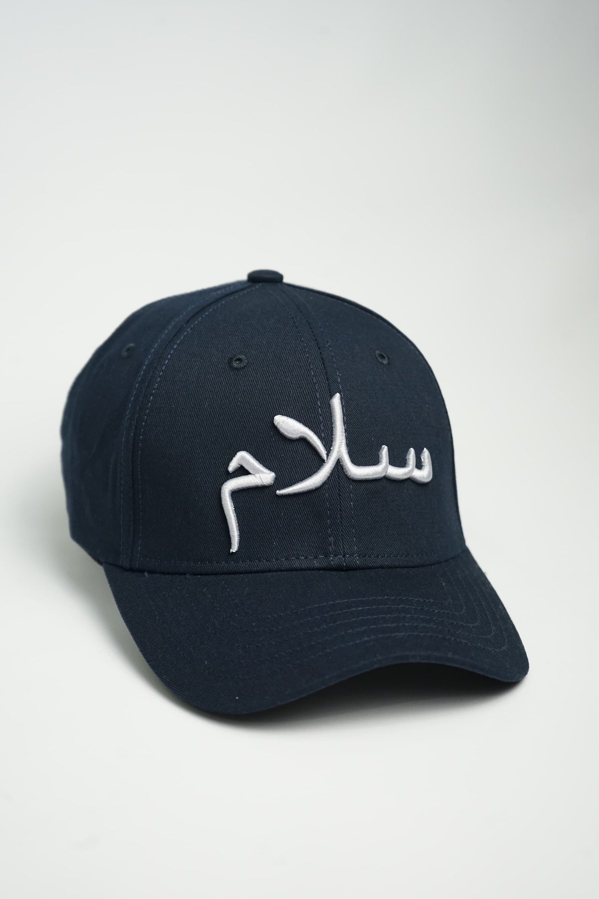 Salam Hat